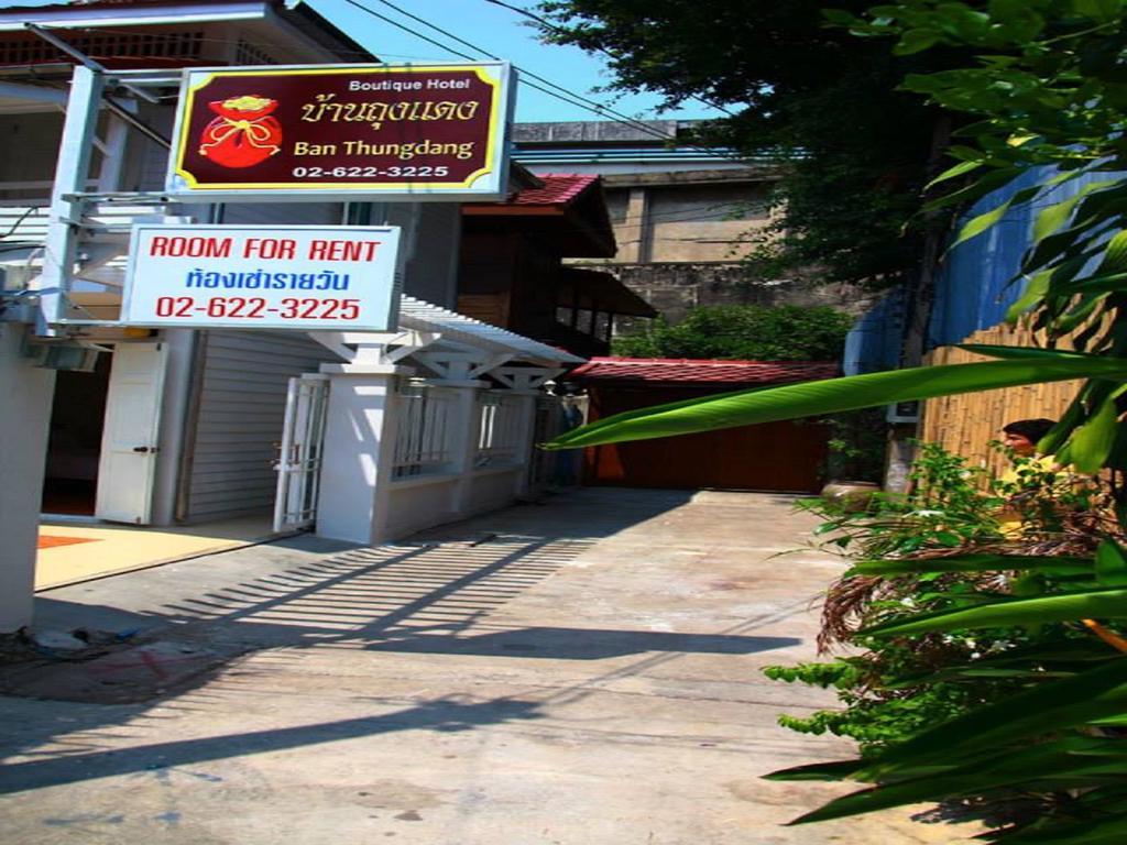 Ban Thungdang Housetel Bangkok Hotel Buitenkant foto